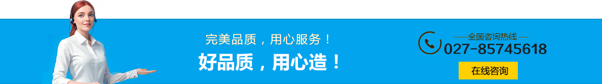 蚌埠商標(biāo)注冊(cè)丨蚌埠商標(biāo)注冊(cè)公司丨蚌埠專(zhuān)利申請(qǐng)丨蚌埠商標(biāo)代理